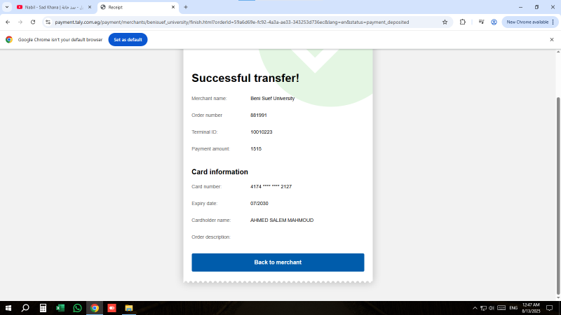 (الحجم - 2 كيلو)