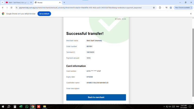 (الحجم - 1/2 كيلو)