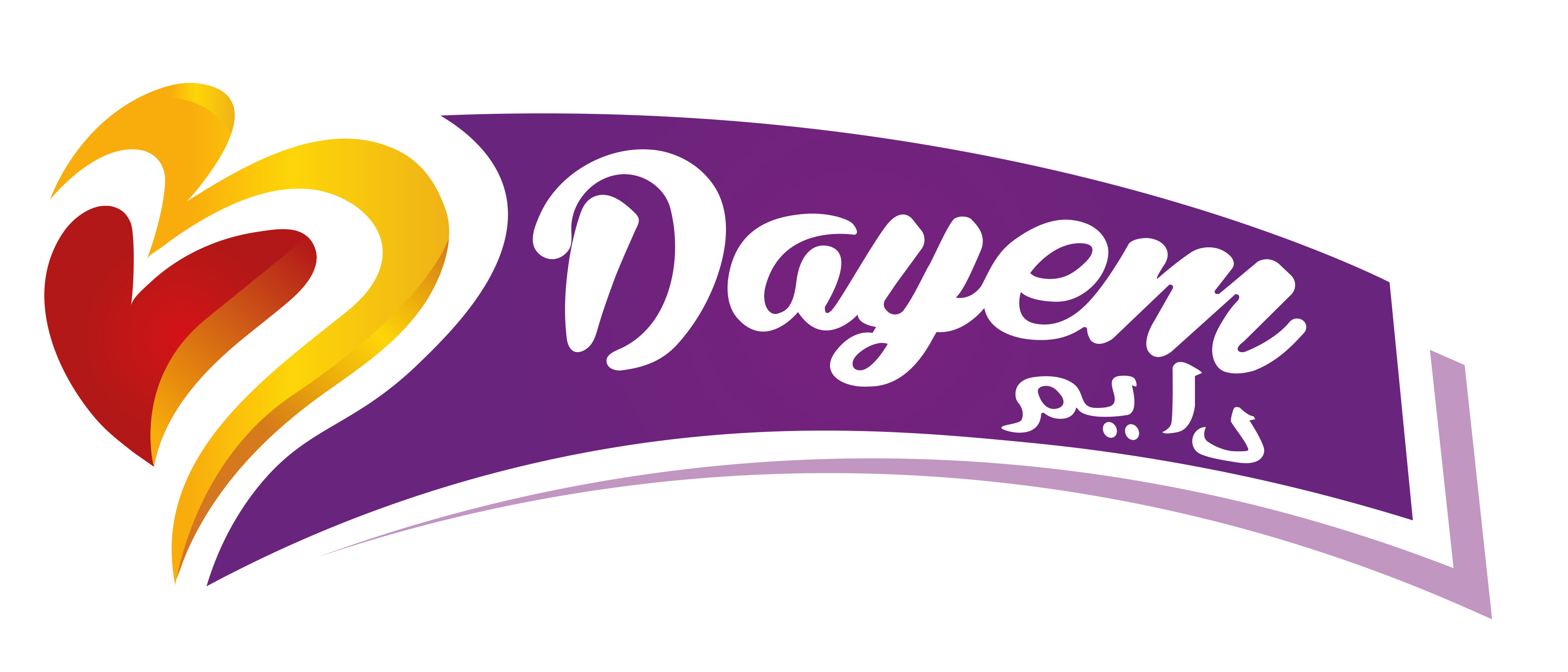 Dayem