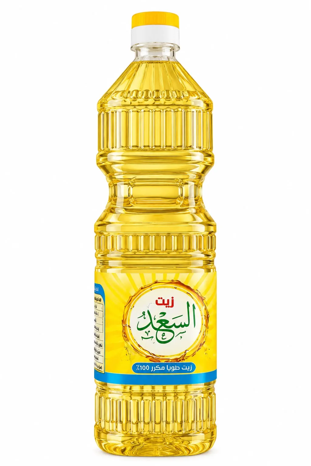 كرتونة زيت السعد 700مم