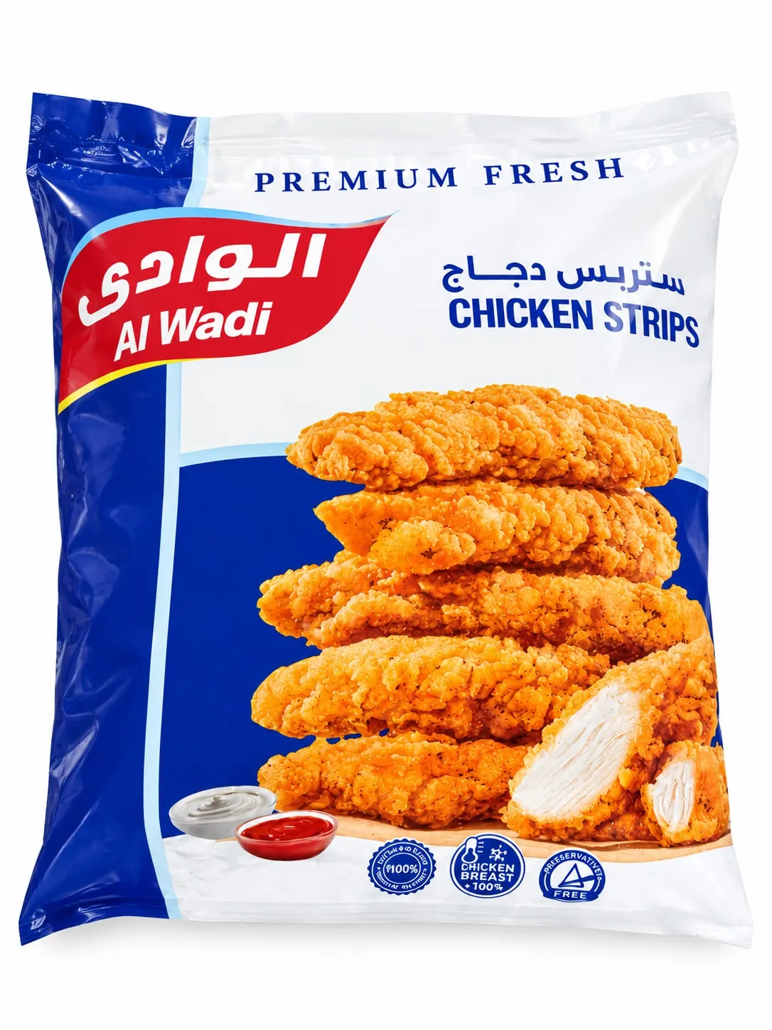 كرتونة استربس الوادي