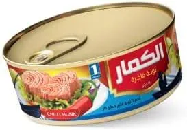 كرتونة تونة الكمار قطعة واحدة