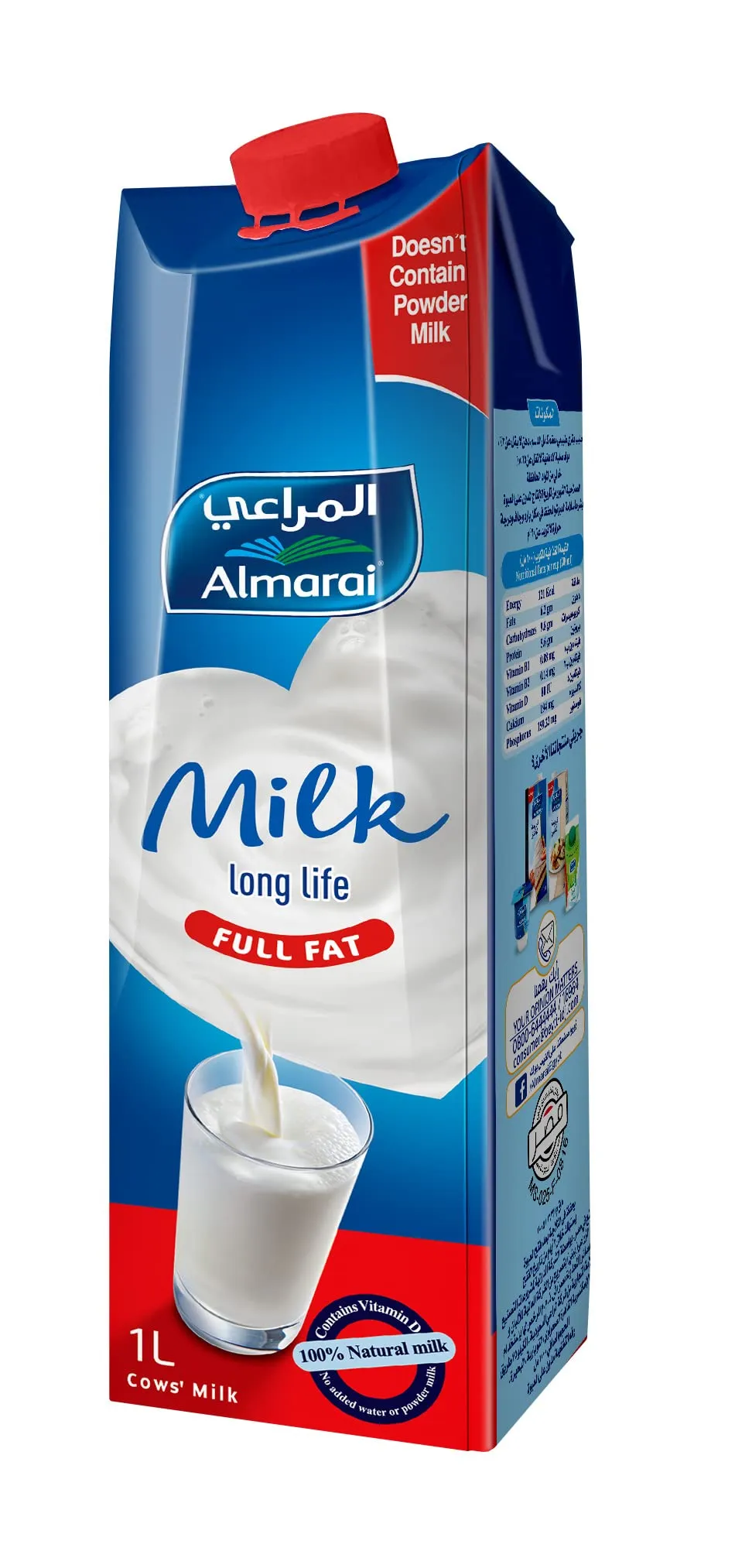كرتونة لبن المراعي كرتون 1لتر