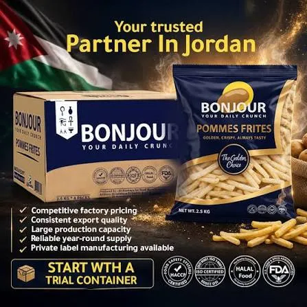 كرتونة بطاطس بونجور 2.5ك