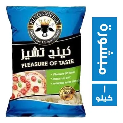 لفة موزريلا نباتي كينج تشيز 1ك