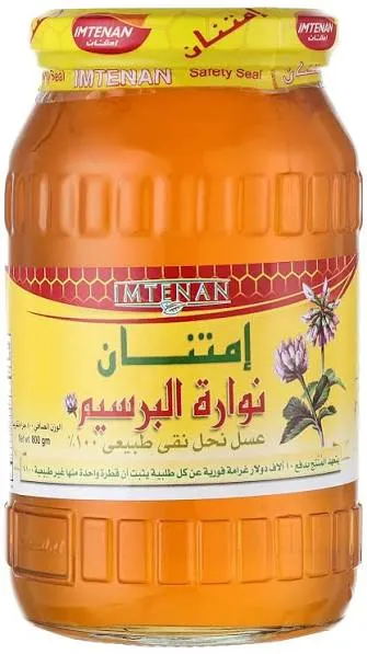 كرتونة عسل امتنان 1ك