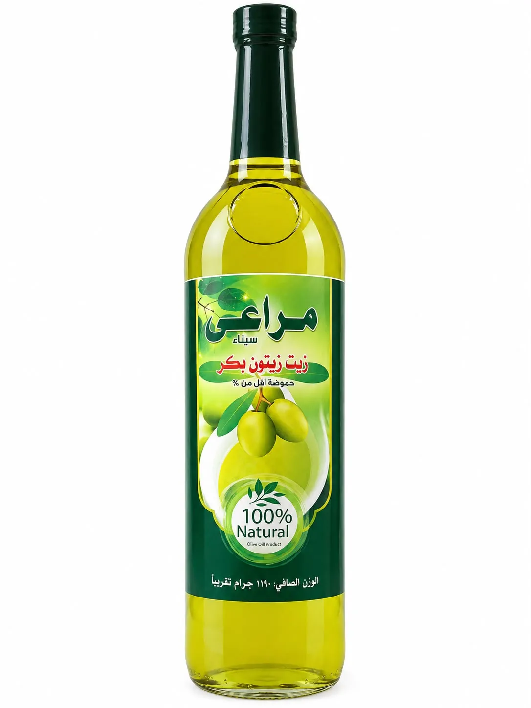 كرتونة زيت زيتون مراعي سينا 1لتر