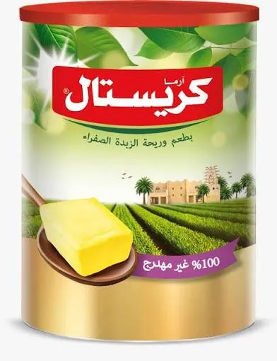 كرتونة سمن كريستال 700 جم