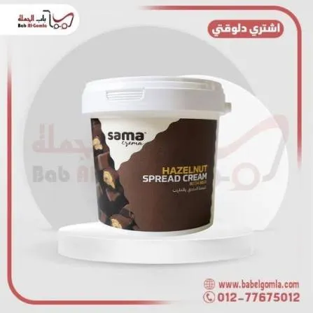 كرتونة كيندر سما  350 جم