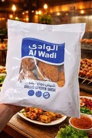 كرتونة شيش الوادي