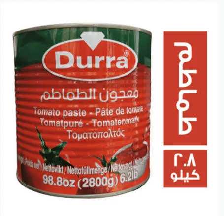 كرتونة صلصة الدرة 2.8ك
